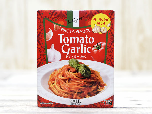 カルディ パスタソース トマトガーリック のおすすめ度は 気になる量や味をチェック Mitok ミトク