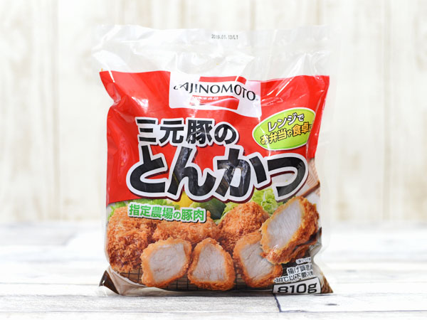 コストコ『味の素 三元豚のとんかつ』のおすすめ度は？ 気になるサイズや食べ方をチェック！ - mitok（ミトク）