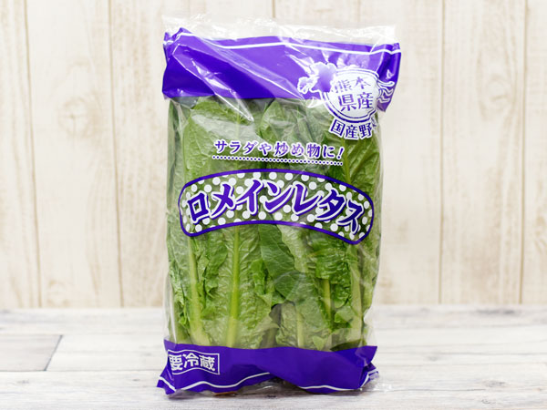 コストコ 熊本県産ロメインレタス のおすすめ度は 気になるサイズや食べ方をチェック Mitok ミトク