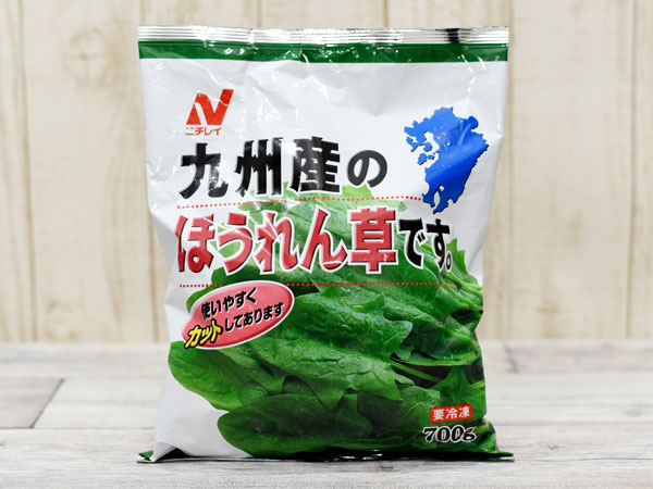 コストコ冷凍野菜 九州産のほうれん草です のおすすめ度は 気になるサイズや食べ方をチェック Mitok ミトク