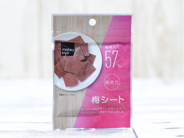 マツキヨの 梅シート は甘じょっぱい駄菓子テイストがクセになる Mitok ミトク