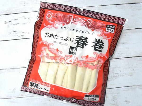 業務スーパー お肉たっぷり春巻 のおすすめ度は 気になる味や食べ方をチェック Mitok ミトク