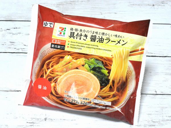 セブンの199円冷凍食品 具付き醤油ラーメン は7種だしが香ばしい安ウマ食 Mitok ミトク
