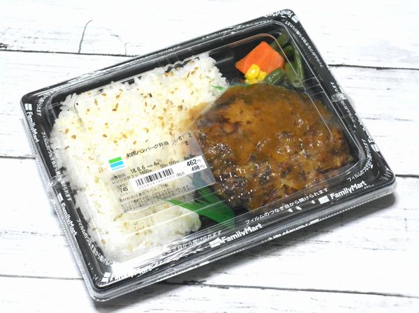 コンビニ ハンバーグ弁当 をセブン ファミマ ローソンで食べ比べてみた結果 Mitok ミトク