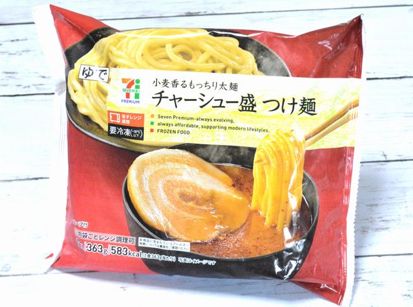 セブンの冷凍つけ麺 チャーシュー盛 は極太もっちりの良コスパ満腹めし Mitok ミトク