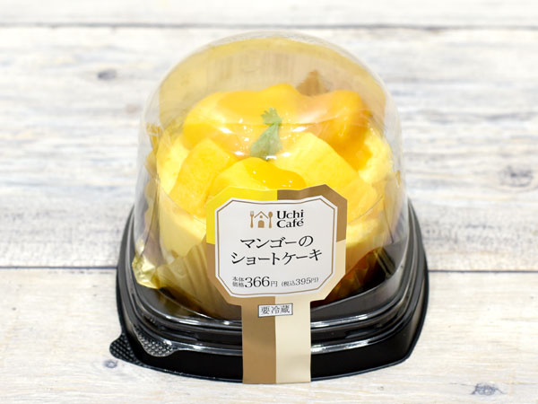 ローソンのショートケーキはマンゴー果肉たっぷりの贅沢仕様だった Mitok ミトク