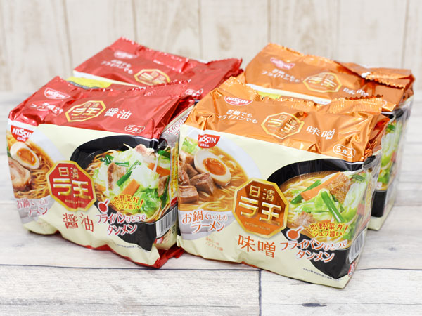 コストコで買える インスタント麺 はお得 価格をチェックしてみた Mitok ミトク