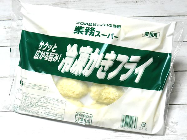 業務スーパーの 冷凍かきフライ 韓国産 のおすすめ度は 気になる量や味をチェック Mitok ミトク