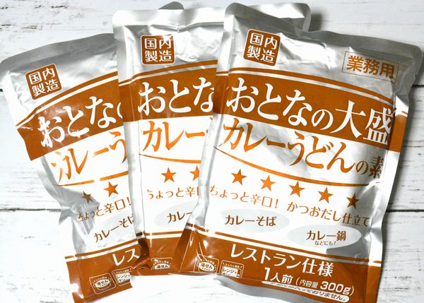 業務スーパー おとなの大盛カレーうどんの素 のおすすめ度は 気になる量や味をチェック Mitok ミトク