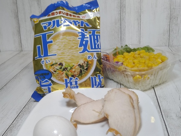 マルちゃん正麺 旨塩味は 冷やし で食べるのがおすすめ Mitok ミトク