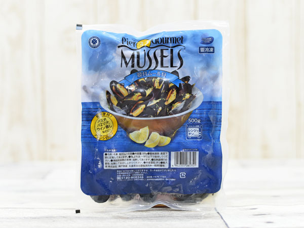 業務スーパー 殻付ムール貝 のおすすめ度は 気になる味や食べ方をチェック Mitok ミトク