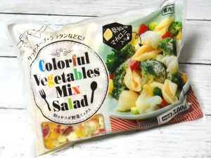 彩りサラダ野菜ミックス