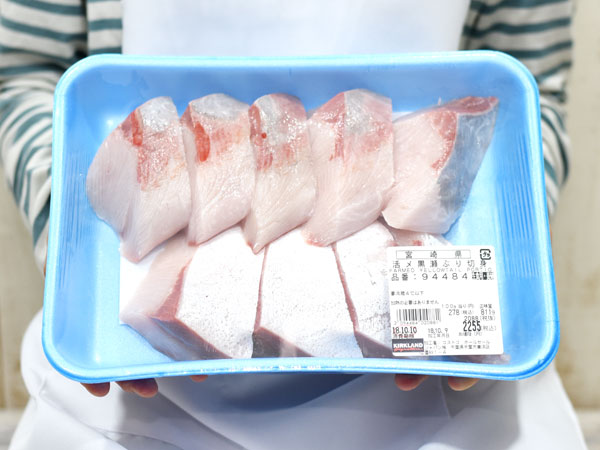 コストコ 宮崎県産 活〆黒瀬ぶり切身 のおすすめ度は 気になる味や食べ方をチェック Mitok ミトク