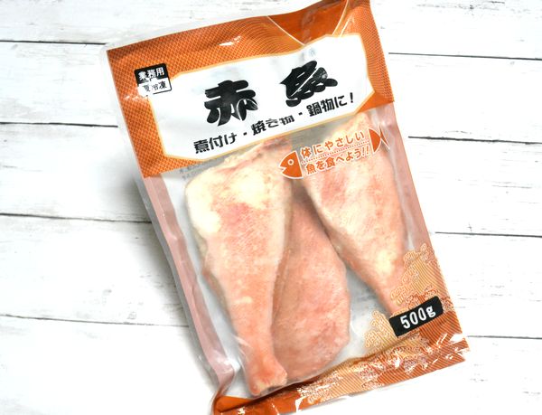 業務スーパー 赤魚 アカウオ のおすすめ度は 気になる味や食べ方をチェック Mitok ミトク