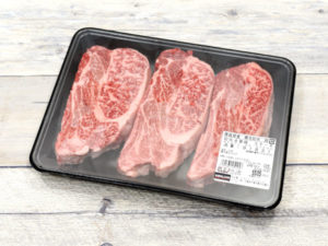 青森県産 黒毛和牛 4等級 ステーキ