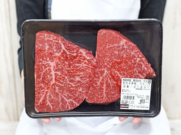 コストコの 肉 ってお得なの 種類 単価リストを作ってみた 19年 Mitok ミトク