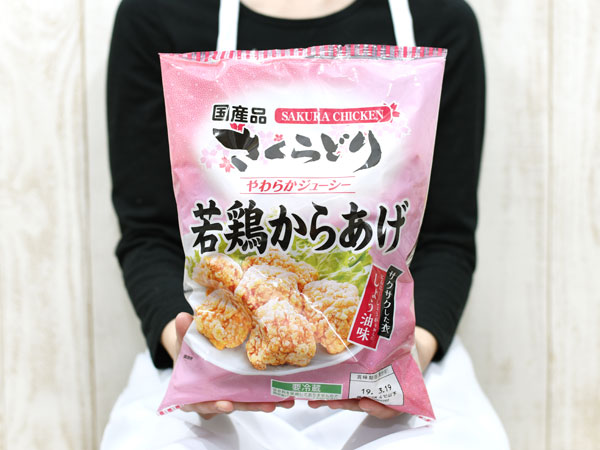 コストコの大入り冷凍からあげ さくらどり は食卓メインも弁当おかずもいける良惣菜 Mitok ミトク