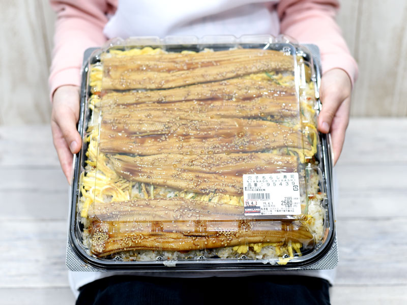 コストコの1 8kg 穴子ちらし寿司 はアナゴを豪快に使った家族みんな満腹フード Mitok ミトク