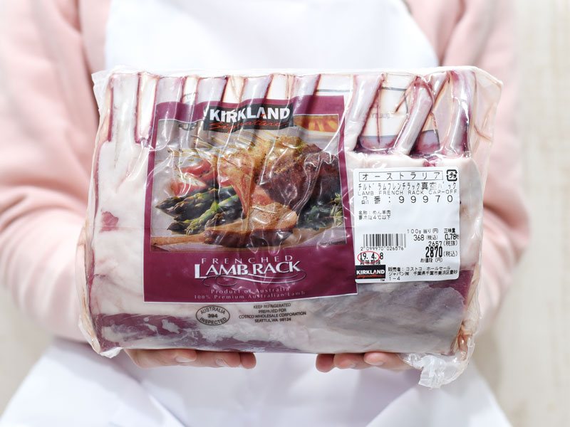 コストコの骨付きラム肉 フレンチラック を上手に焼いておいしく食べる方法 Mitok ミトク