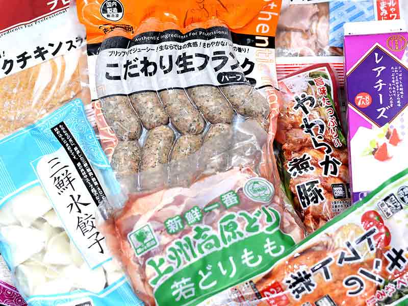 業務スーパー商品のおすすめ度をまとめてみた 1000品以上 すべてお試しレポートあり Mitok ミトク 業務スーパー商品のおすすめ度をまとめてみた 1000品以上 すべてお試しレポートあり Mitok ミトク