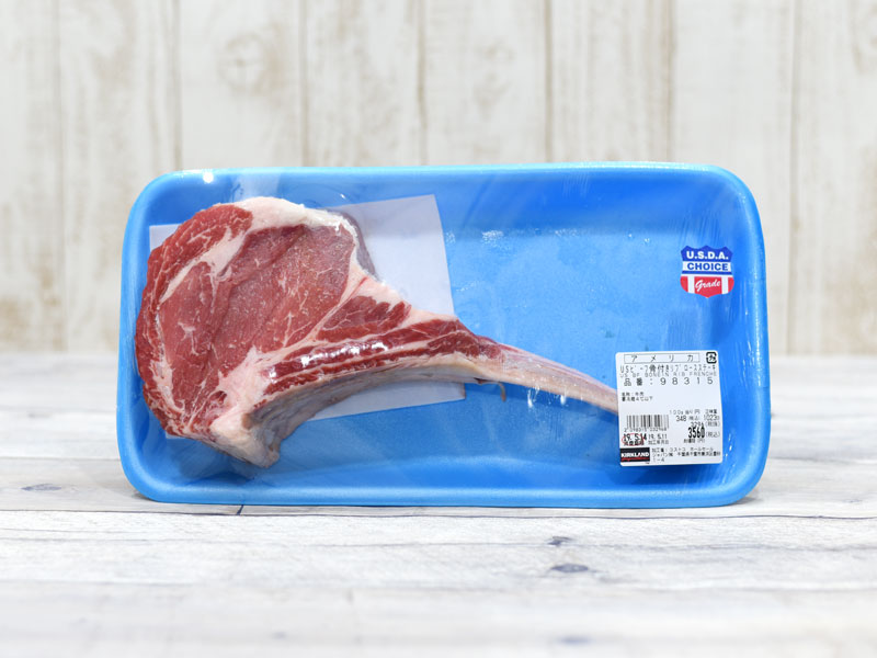 コストコの豪快トマホーク肉『骨付きリブロースステーキ』はBBQ＆ホムパ用におすすめ