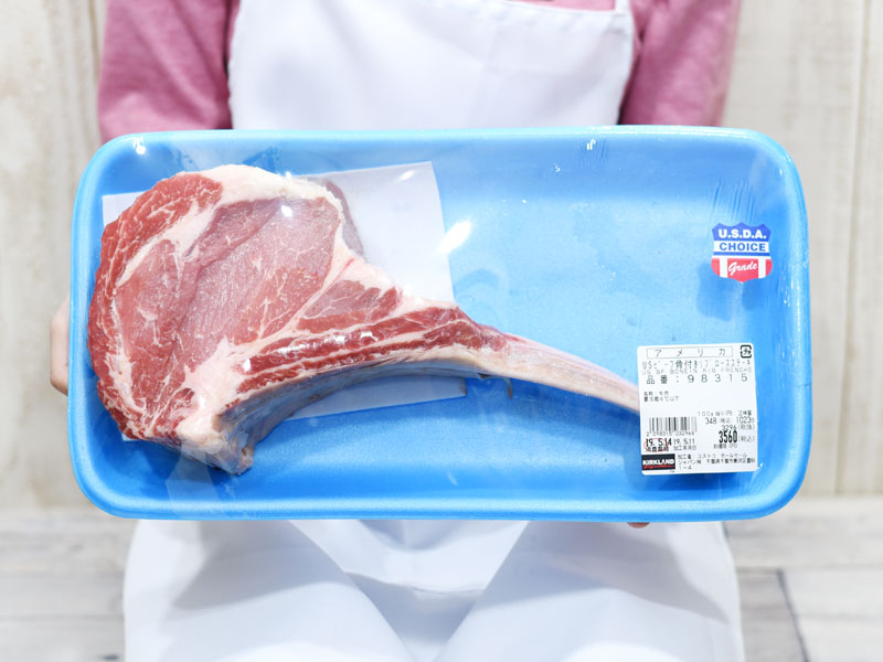 コストコの豪快トマホーク肉 骨付きリブロースステーキ はbbq ホムパ用におすすめ Mitok ミトク