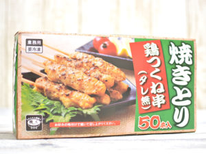 焼きとり 鶏つくね串（タレ無） 50本入