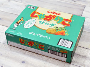 じゃがりこ サラダ
