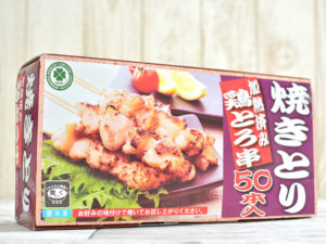 焼きとり 鶏とろ串 50本入り