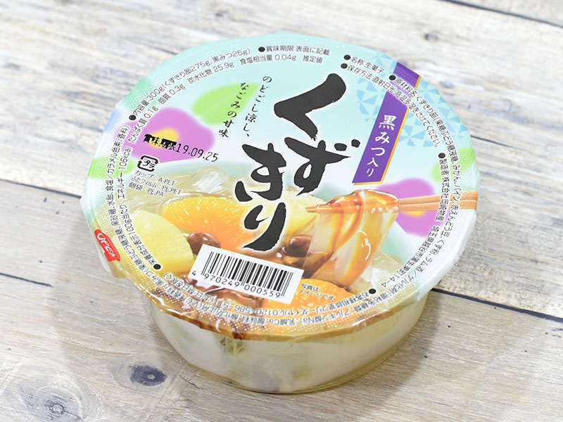 業務スーパーの99円『くずきり』は甘い黒蜜シロップの清涼デザート - mitok（ミトク）