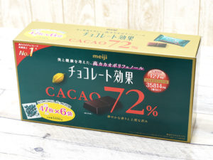 チョコレート効果 カカオ72%