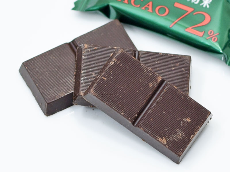 コストコの2個 チョコレート効果 カカオ72 はお買い得なの コスパを調べてみた Mitok ミトク