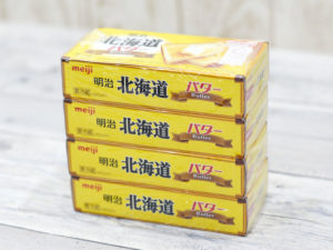 北海道バター（4個セット）