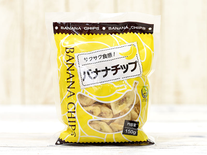 業務スーパーの95円『バナナチップ』は落ち着いた甘さの無限おやつタイプ - mitok（ミトク）