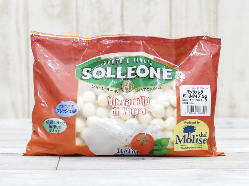 コストコの1kg冷凍モッツァレラチーズ『ソル・レオーネ』は必要な分だけ使えるパールタイプ