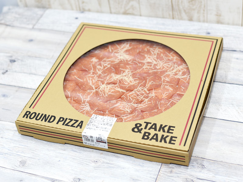 コストコの巨大ピザ『ペパロニ』は肉々しさがハンパない