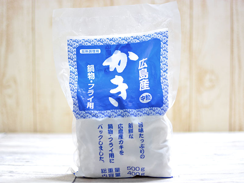 業務スーパーの1kg冷凍牡蠣『広島産 中粒かき』は鍋におすすめの旨み＆しっかりサイズ mitok（ミトク）