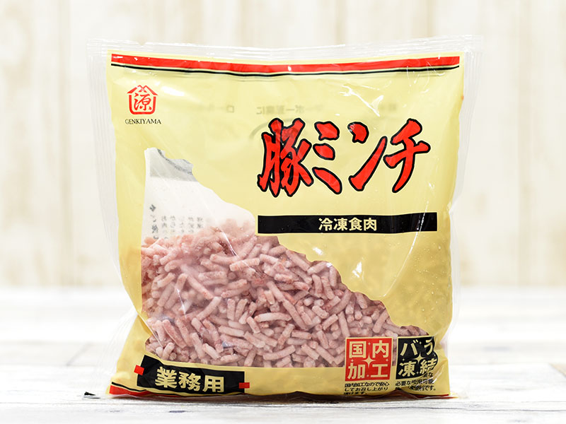 業務スーパーの400g『豚ミンチ』はバラ凍結で料理に使いやすいベンリ食材