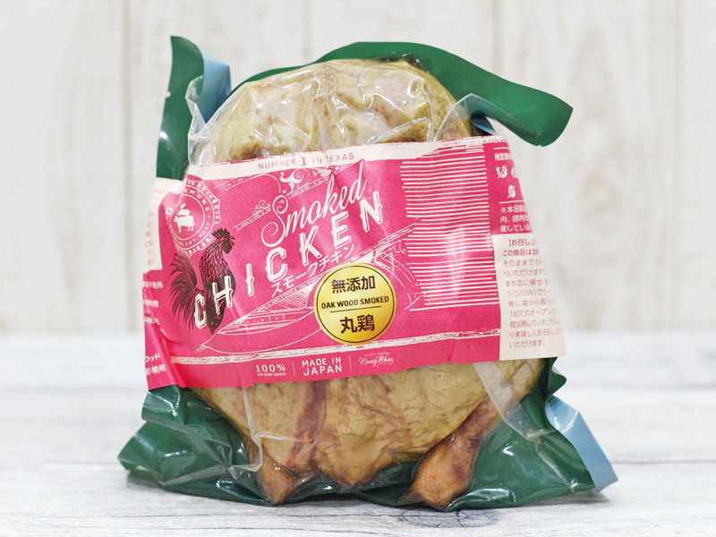 コストコの1kgチキン『丸鶏のスモーク』はインパクトも味もしっかりのパーティ食材
