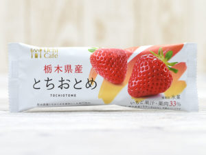 UchiCafé 日本のフルーツ とちおとめ