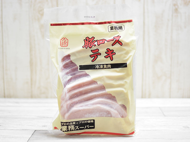 業務スーパーの10枚肉 豚ローステキ はソテーやとんかつ向きのガッツリ系食材 Mitok ミトク