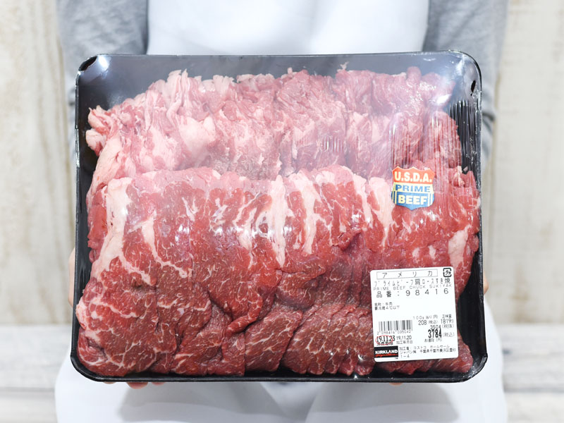 コストコの牛肉 プライムビーフ 肩ロース すき焼き は肉巻きスタイルも推したい Mitok ミトク