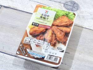 手羽中唐揚げ
