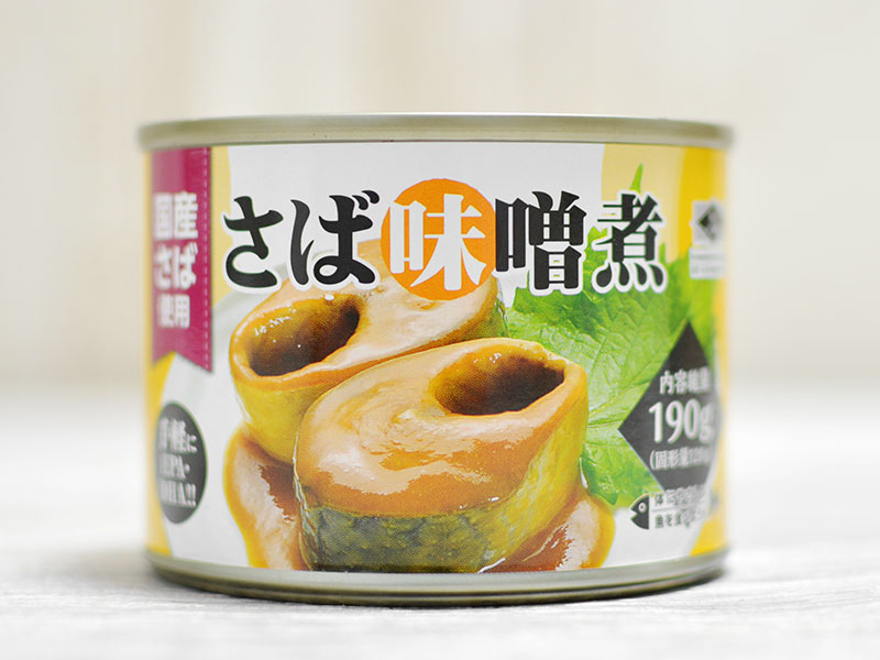 業務スーパーの93円『さば味噌煮缶詰』は味が薄いので安さ重視で選ぶならアリ