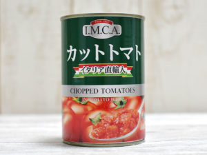 業務スーパーの70円缶詰『カットトマト』は使い勝手のいい格安食材 