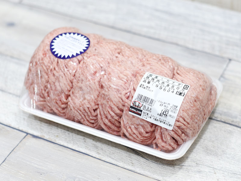 コストコの2kg級ひき肉 豚挽肉赤身80 のおすすめ度は 質やコスパをチェックしてみた Mitok ミトク