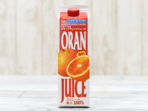 オランフリーゼル ブラッドオレンジジュース