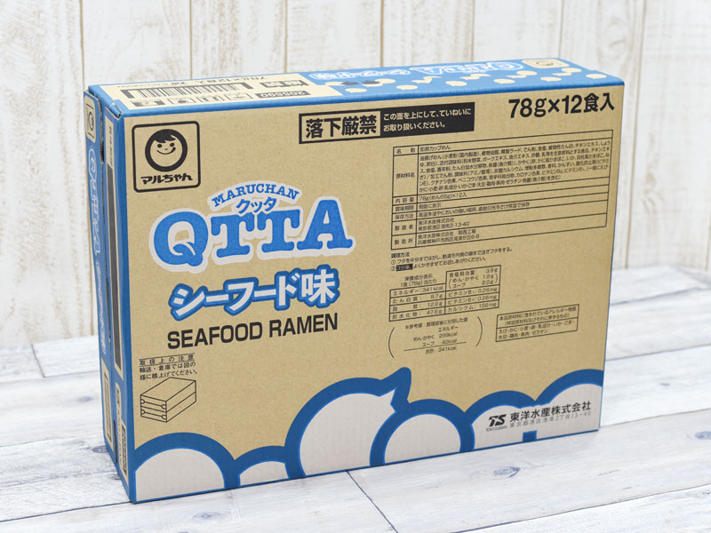 コストコでカップ麺『QTTA（クッタ）シーフード味』を箱買いすると安い？ コスパを調べてみた