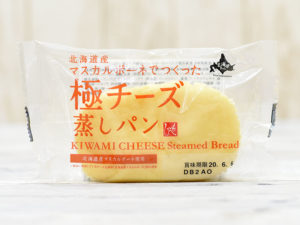 極チーズ蒸しパン