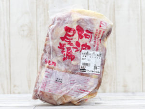 阿波尾鶏 もも肉 2.0kg 凍結品